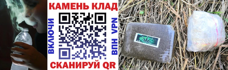 Магазин наркотиков Дубовка COCAIN  Канабис  A-PVP  Гашиш  МЕТАДОН  Меф 