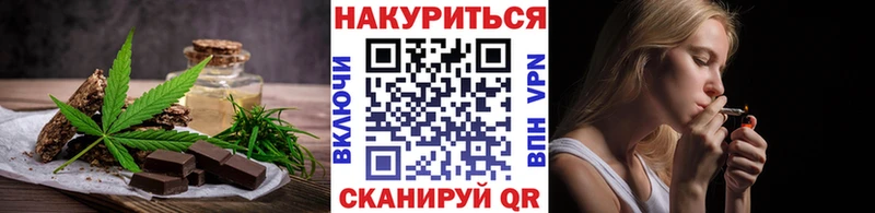 hydra сайт  Дубовка  нарко площадка состав  дарнет шоп  Cannafood конопля 