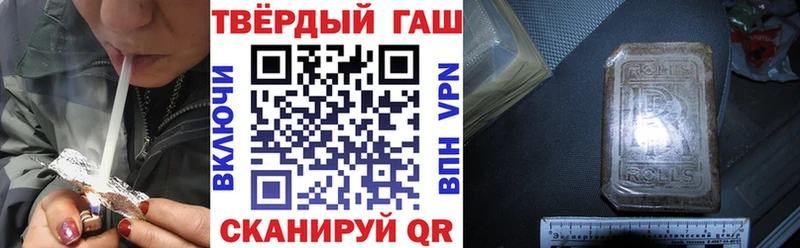 наркотики  Дубовка  Гашиш убойный 