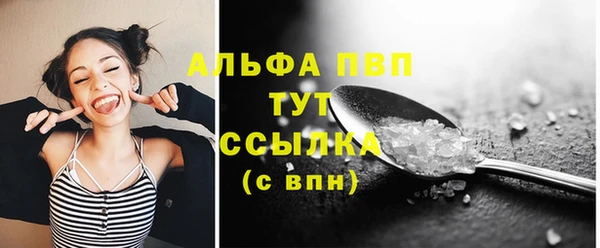 крисы Наволоки