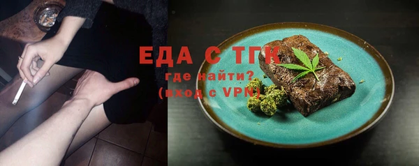 крисы Наволоки