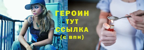 COCAINE Беслан
