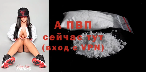 крисы Наволоки