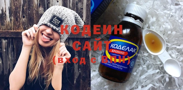 крисы Наволоки