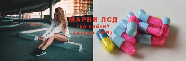 крисы Наволоки