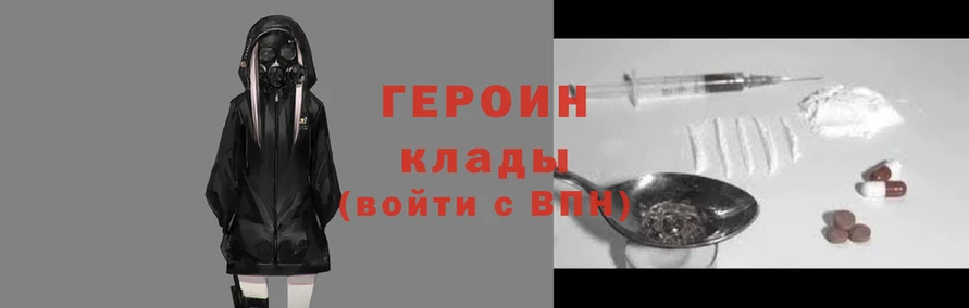 крисы Наволоки