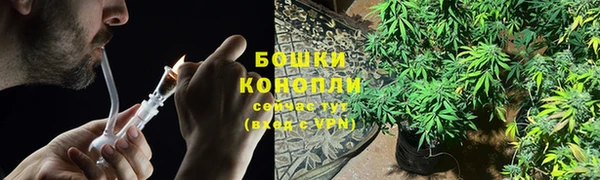 кристаллы Надым