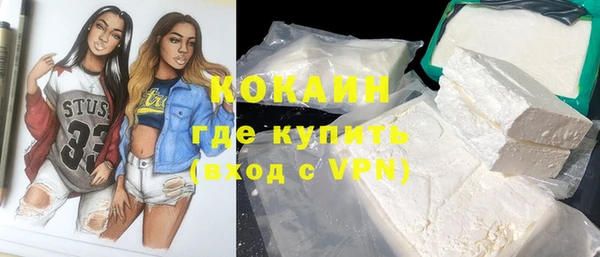 крисы Наволоки