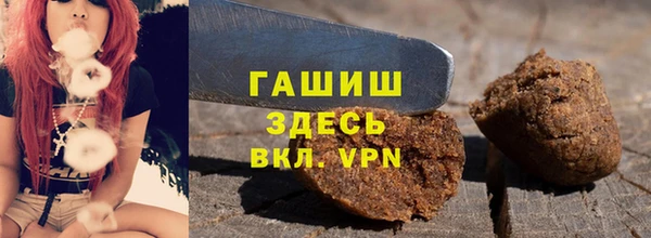 крисы Наволоки
