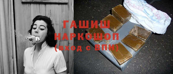 крисы Наволоки