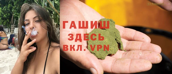 крисы Наволоки