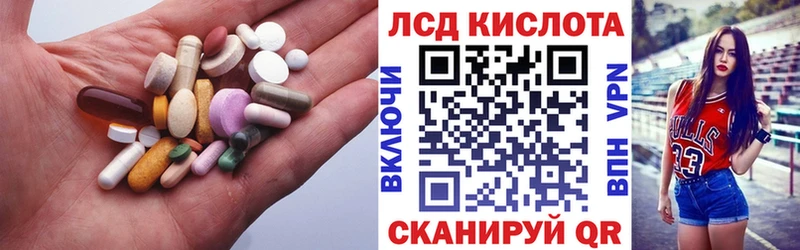 гидра сайт  Дубовка  ЛСД экстази кислота 