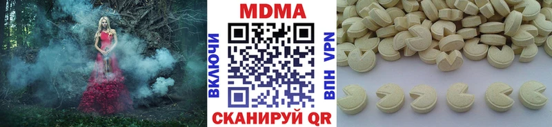 hydra ONION  Дубовка  МДМА VHQ  где продают  