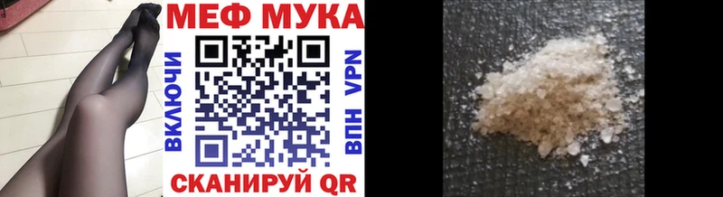 МЕФ 4 MMC  Дубовка 