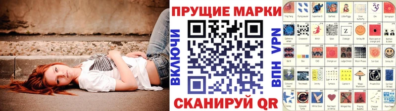 shop какой сайт  МЕГА ССЫЛКА  Марки 25I-NBOMe 1,5мг  Дубовка  хочу  